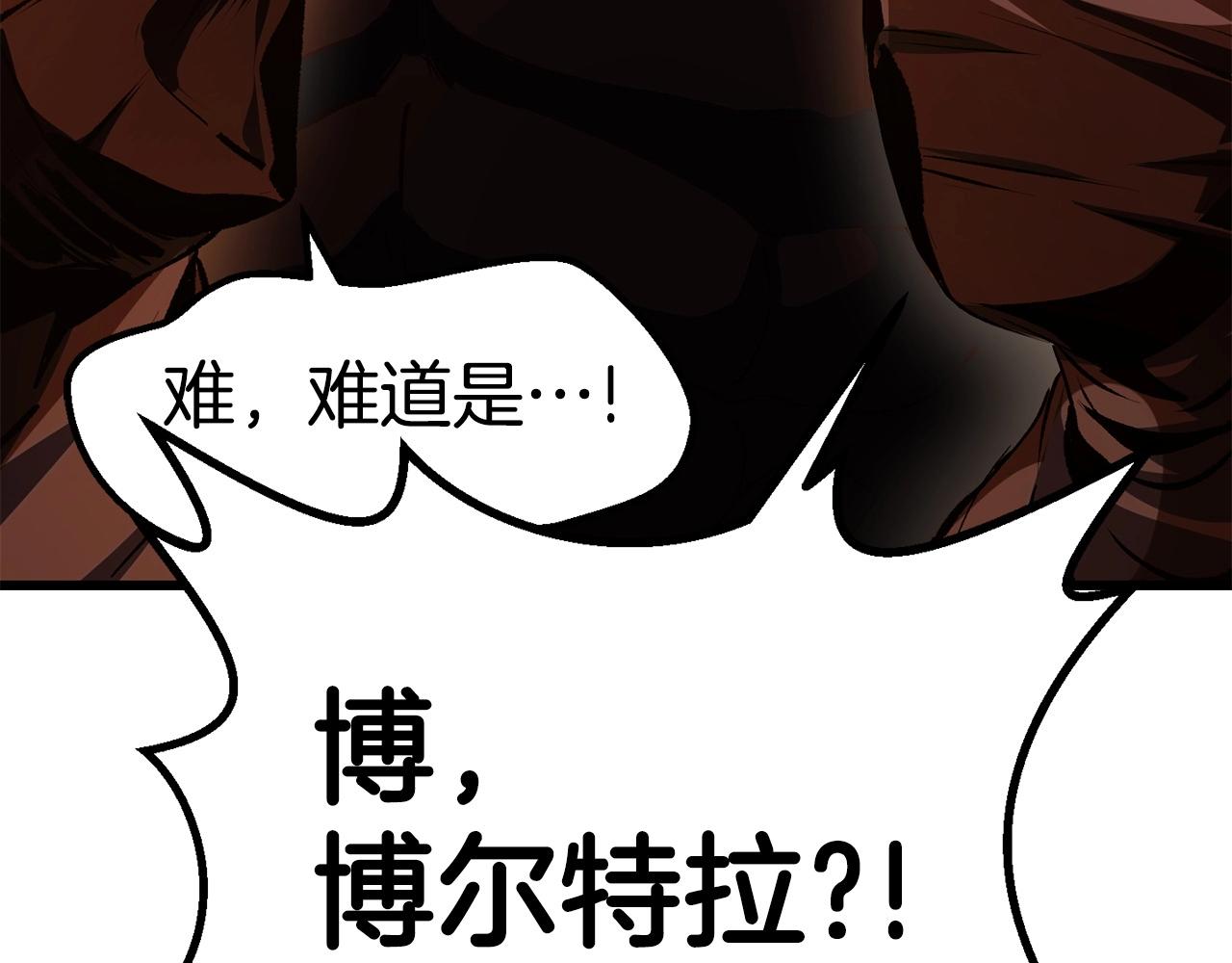 第107话 大迷宫150