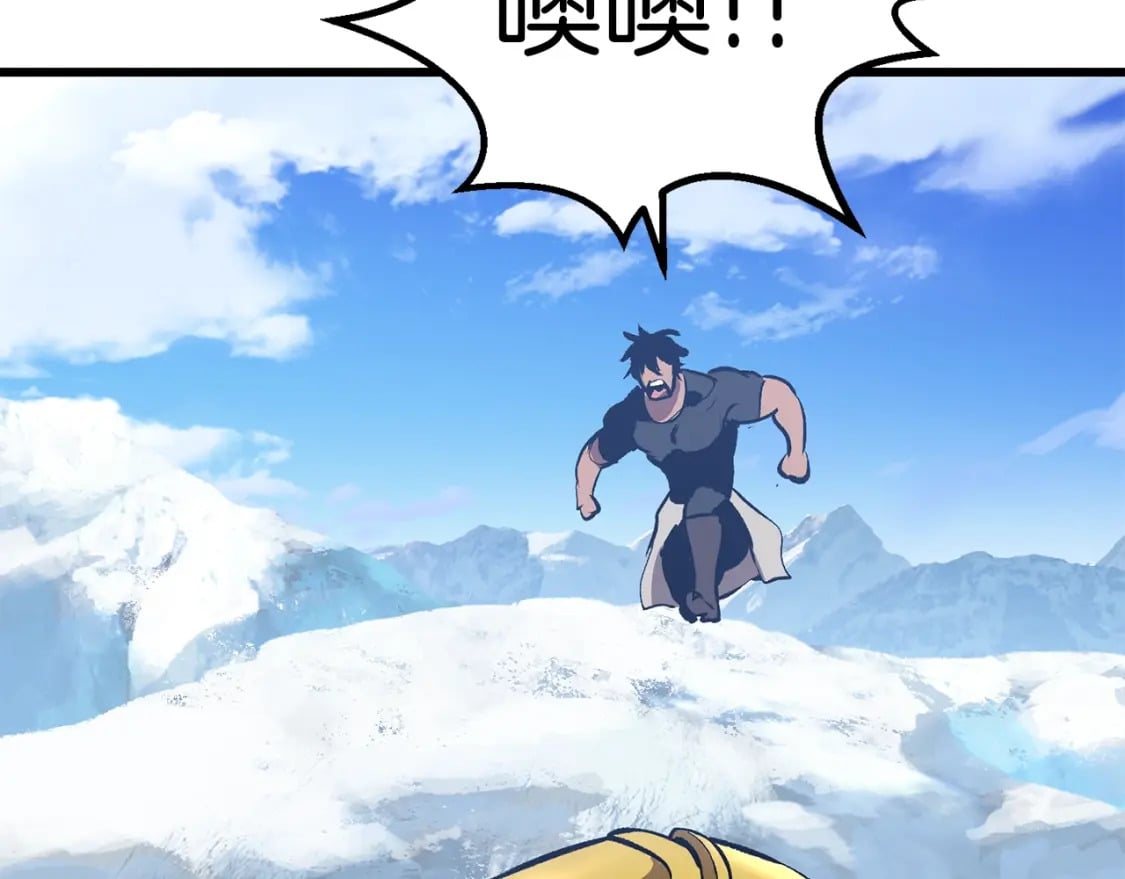 第157话 古龙239