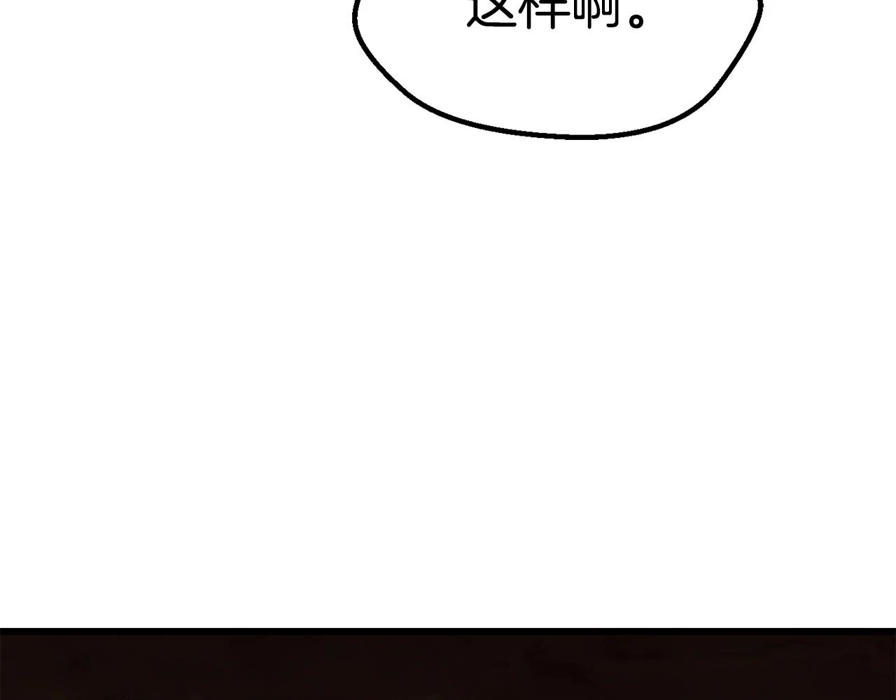 第148话 出版日记53