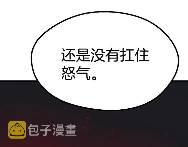 第69话 生死42