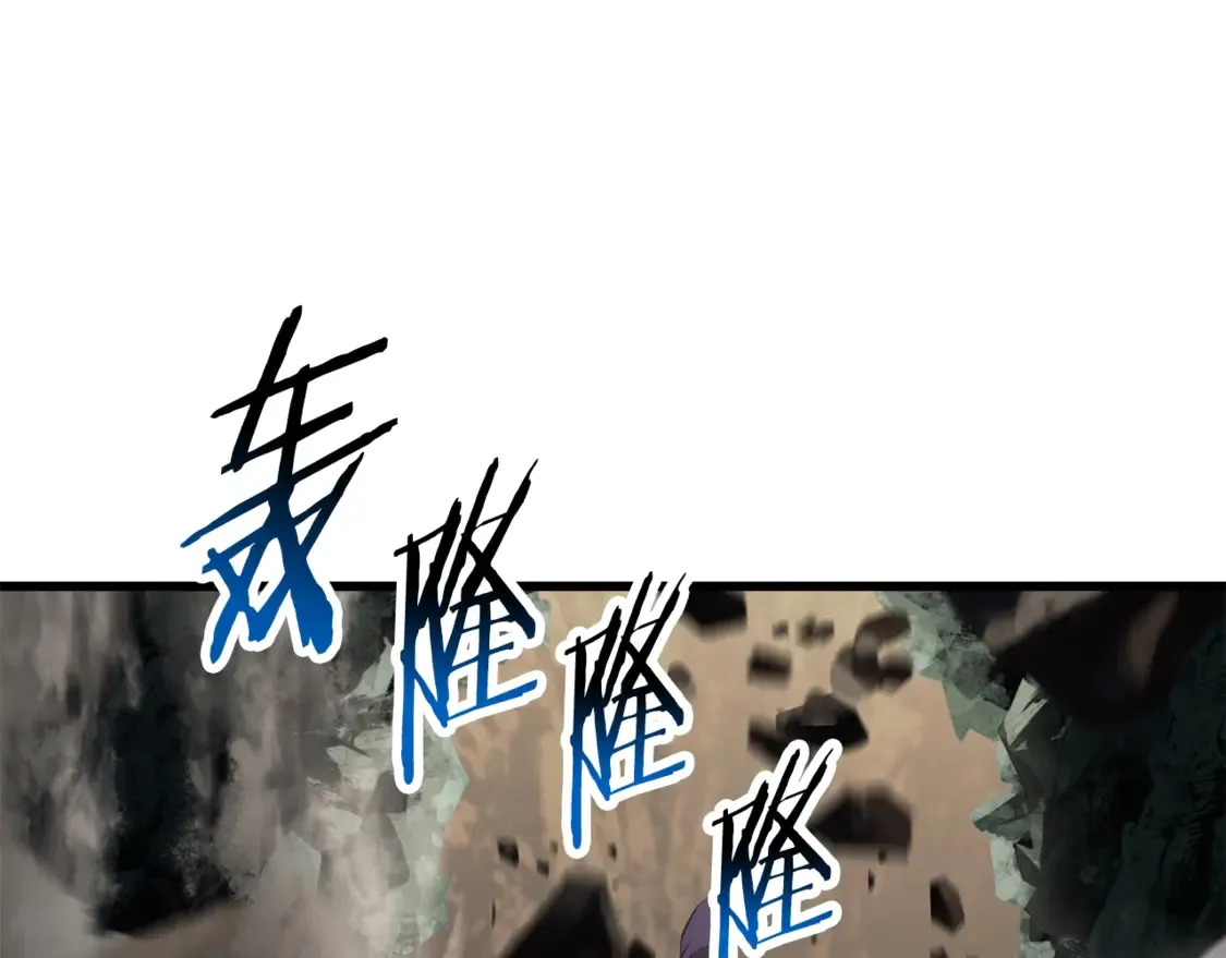 第191话 危险的交易73
