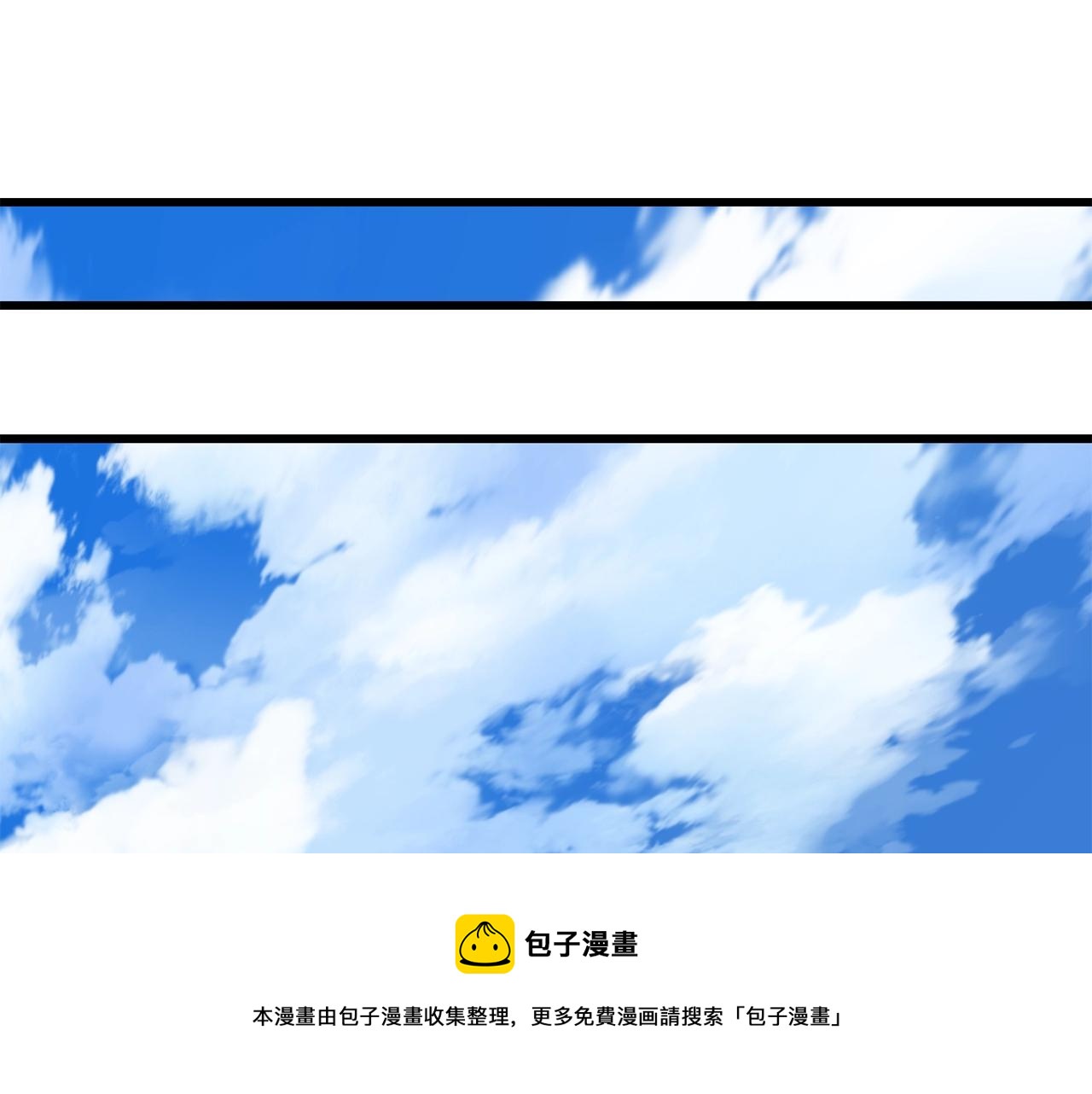 第120话 与怪物战斗着104