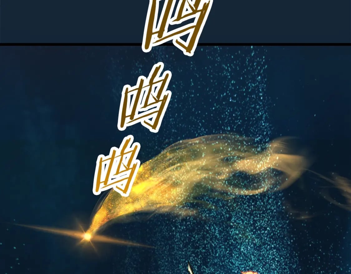 第165话 预言124