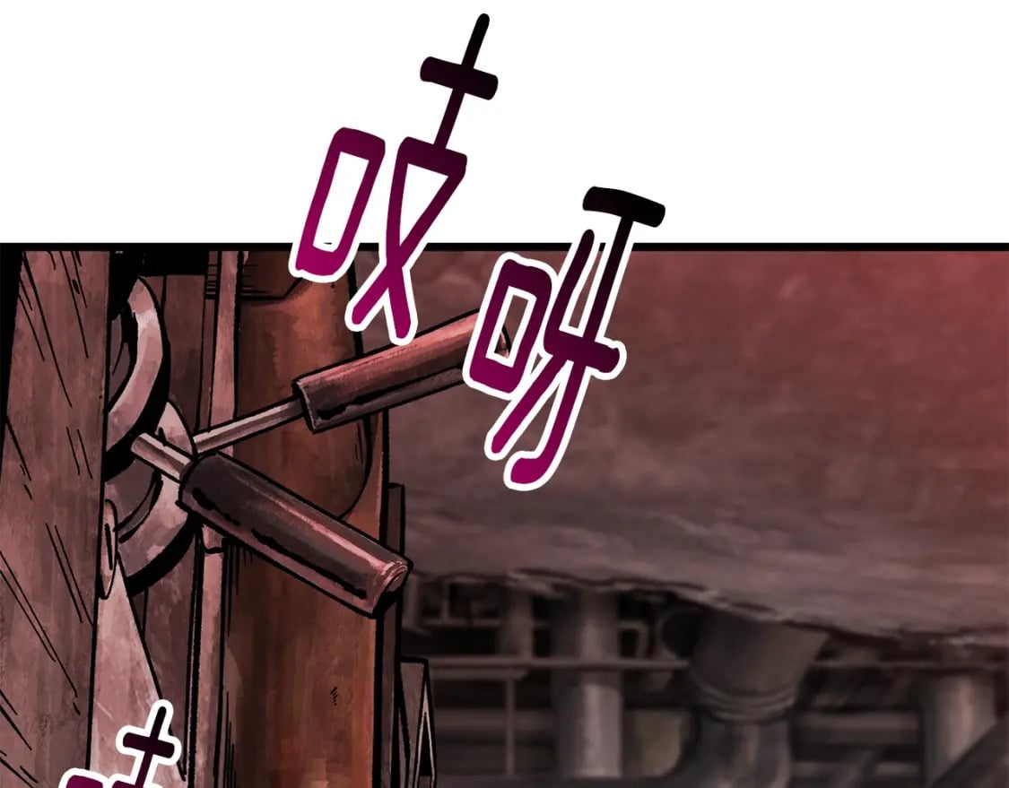 第158话 狡猾的粗人19