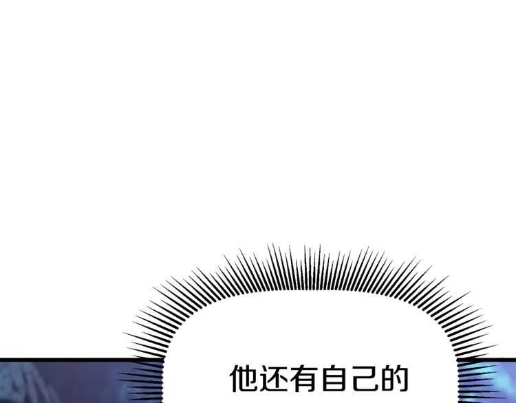 第65话 她可以飞的更高72