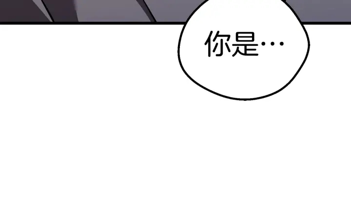 第92话 过去111