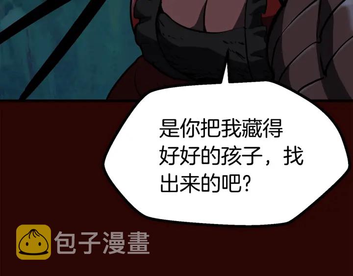 第80话 悲欢222