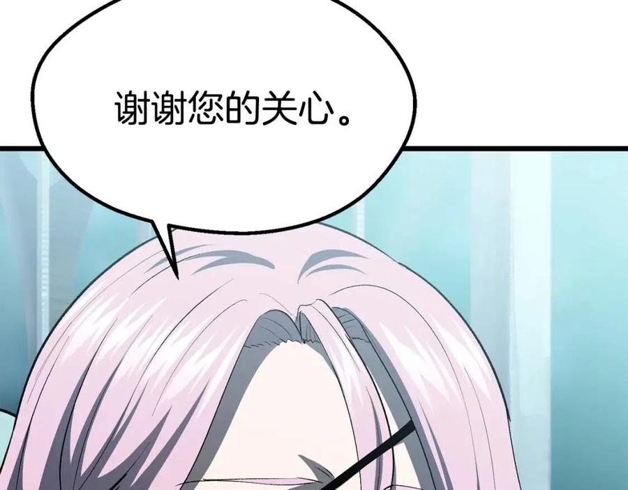 第105话 战斗的理由53