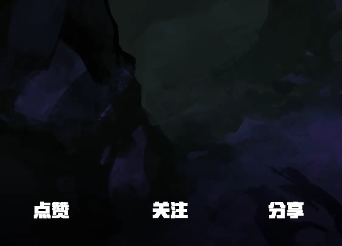 第167话 邪念体247