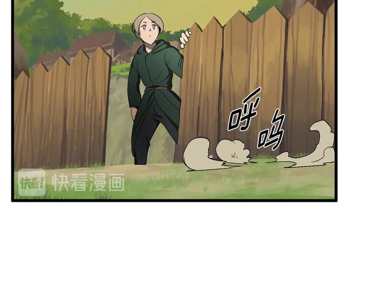 第6话 额，抱歉197