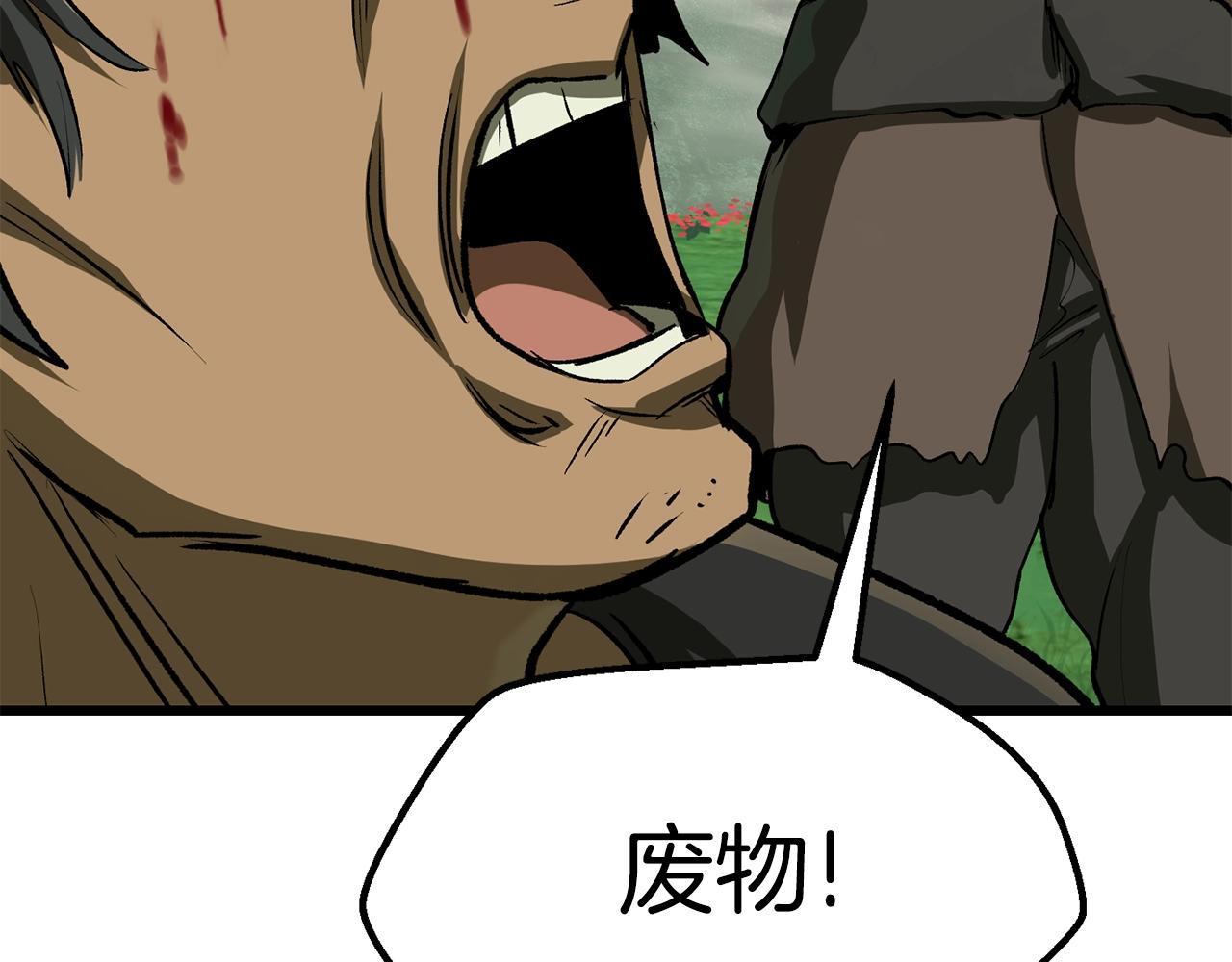 第116话 真正的战士155