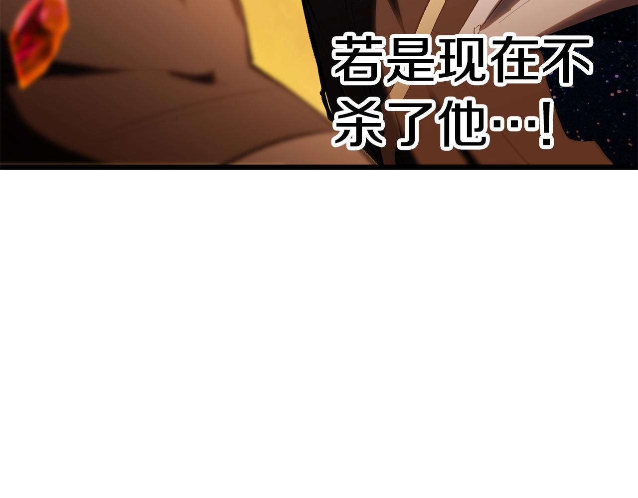 第145话 最后的机会150
