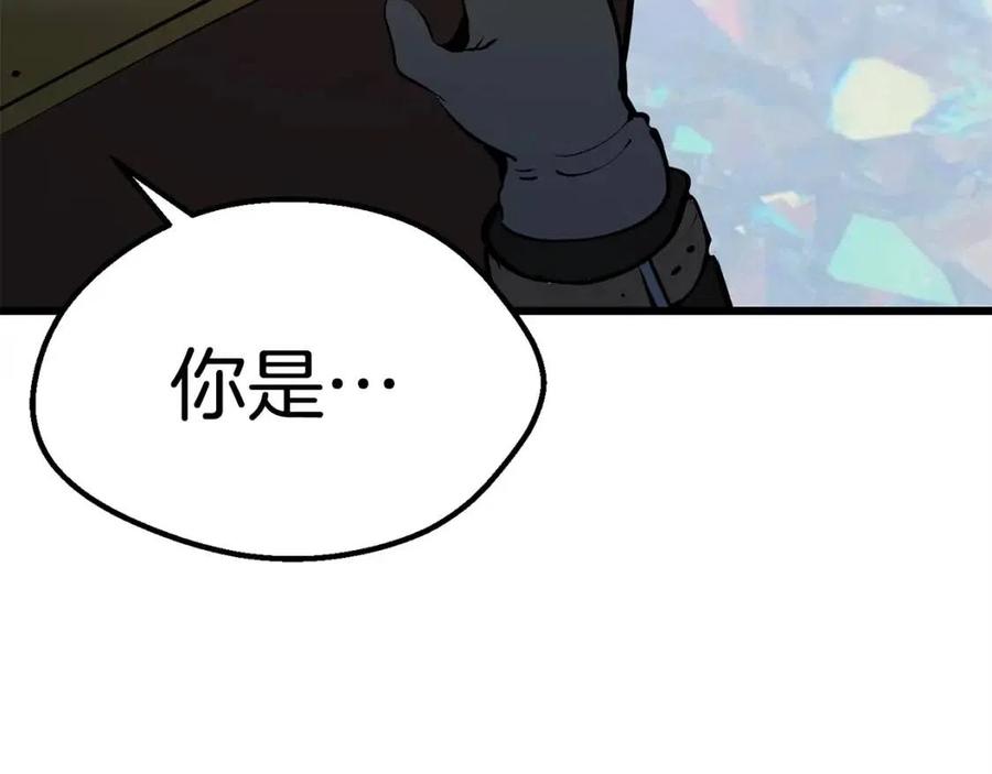 第102话 永生的责任153