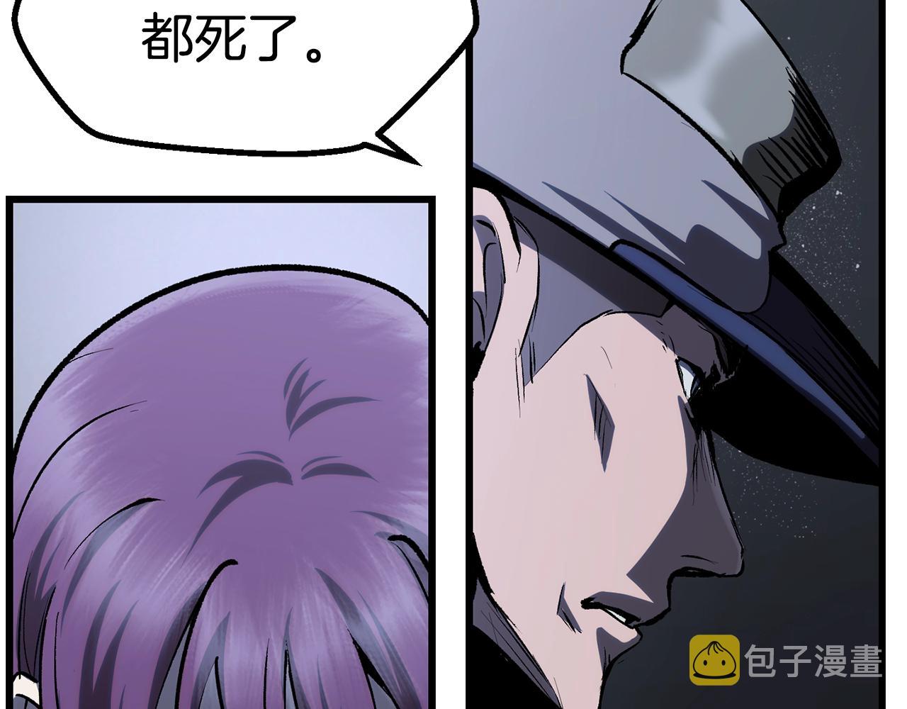 第106话 消失的城市189