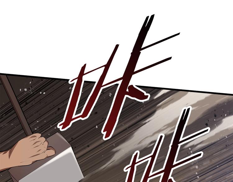 第66话 梦本能272