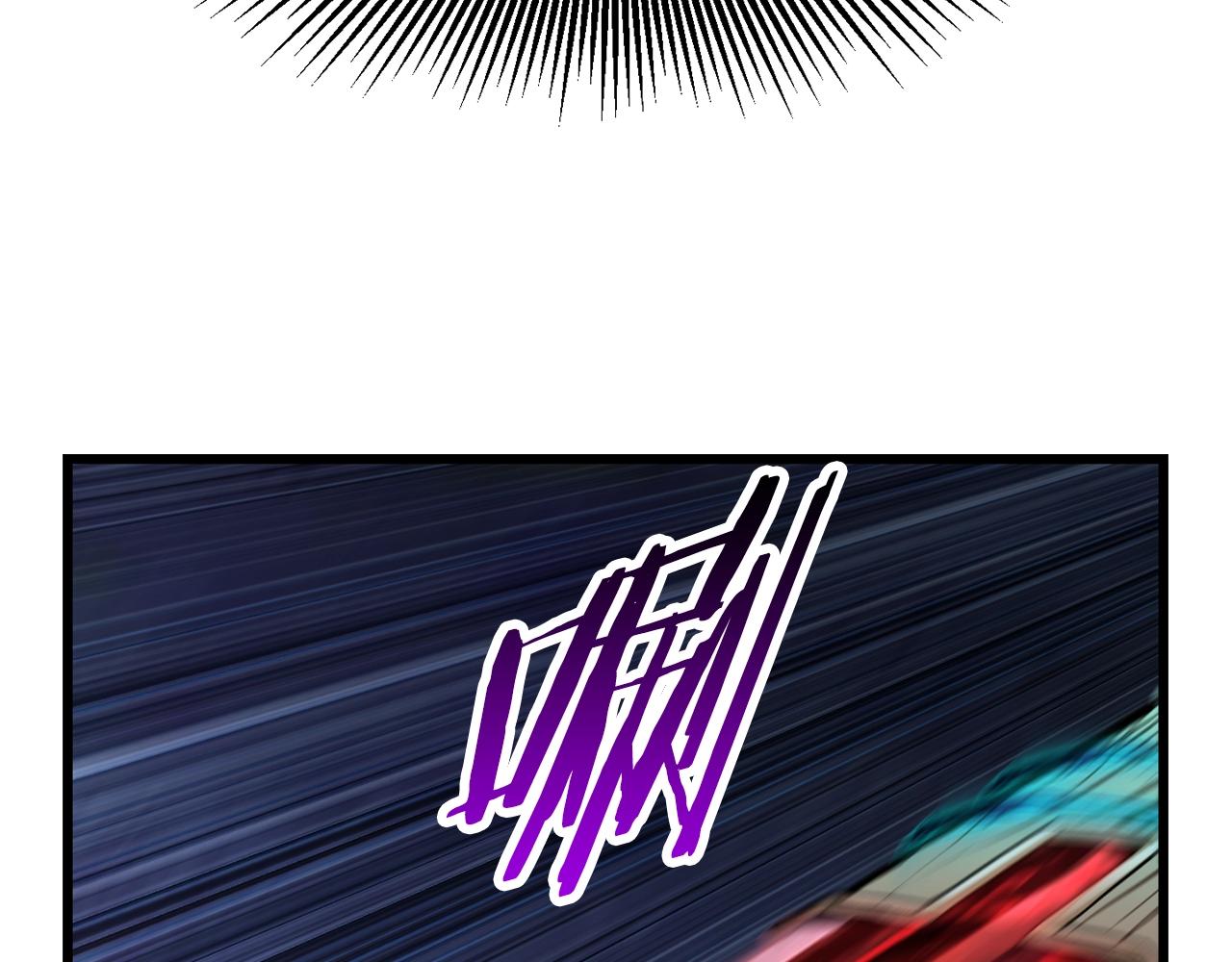 第136话 祸源86