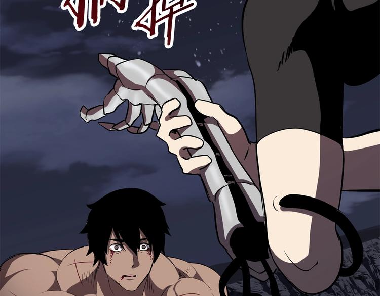 第69话 生死212