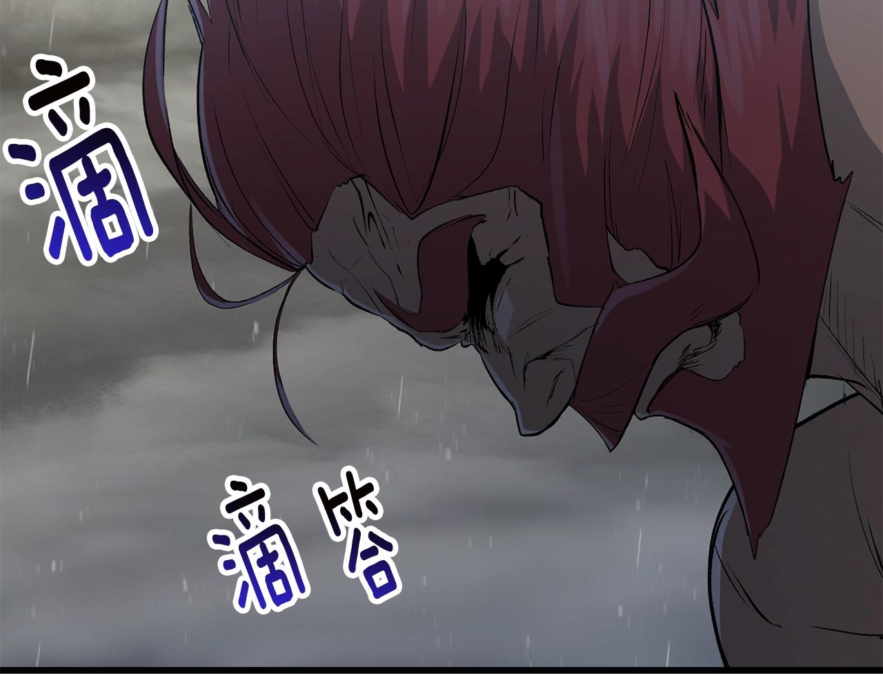 第143话 我的好朋友107