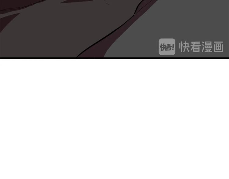 第10话 黑暗教团225