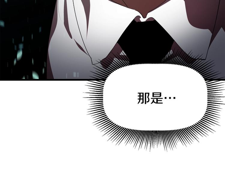 第66话 梦本能314