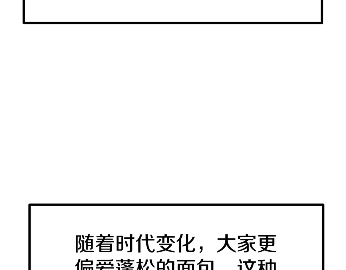 第186话 入狱102