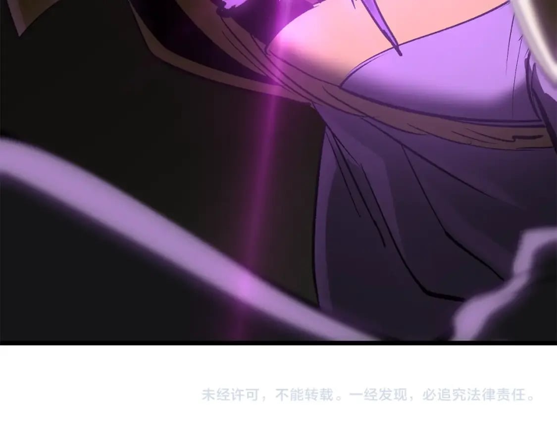 第176话 和平之蛋276