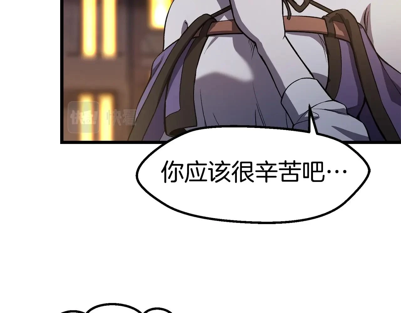 第151话 年纪轻轻的老板183