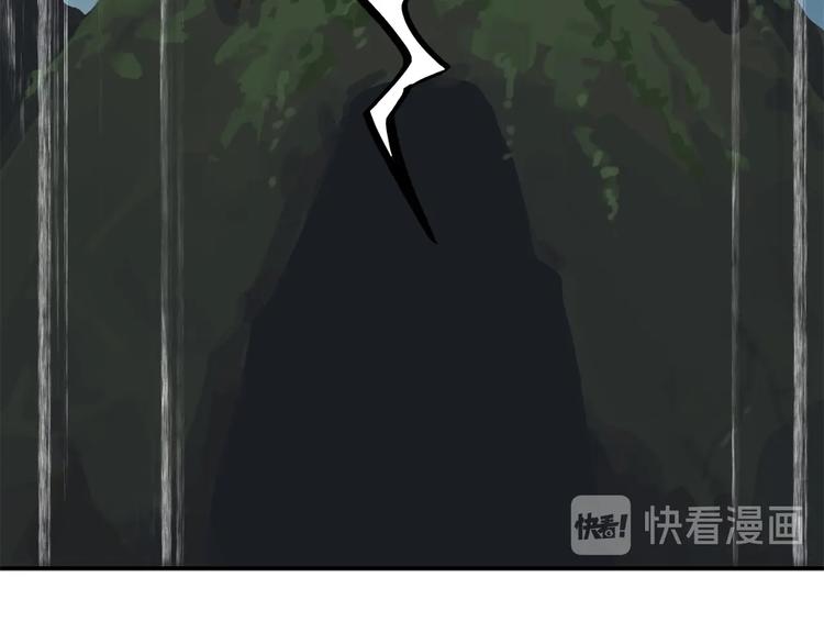 第4话 飞龙中的奇葩164