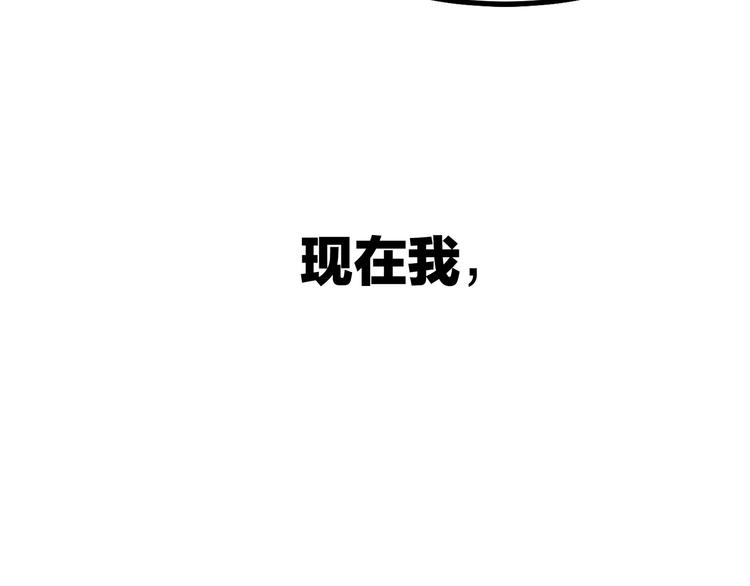 第0 1话 绑架式穿越433
