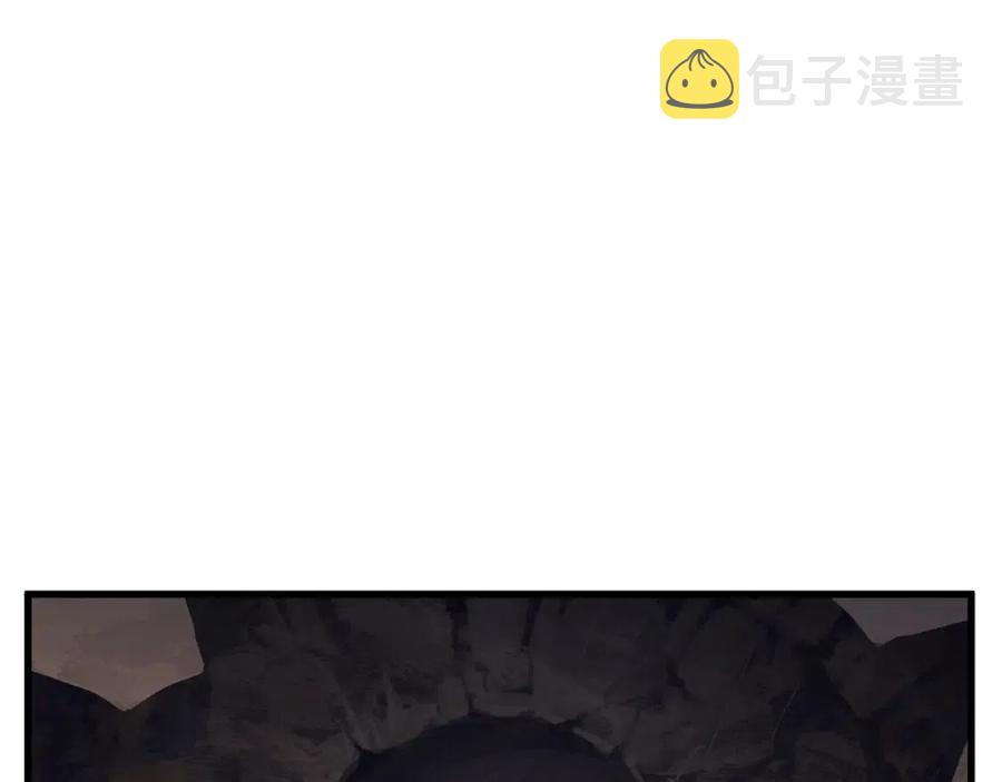 第40话 反常76