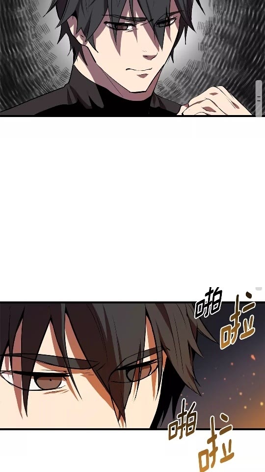 第13话 不辞而别44