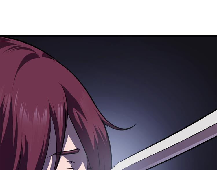 第67话 结局的走向106