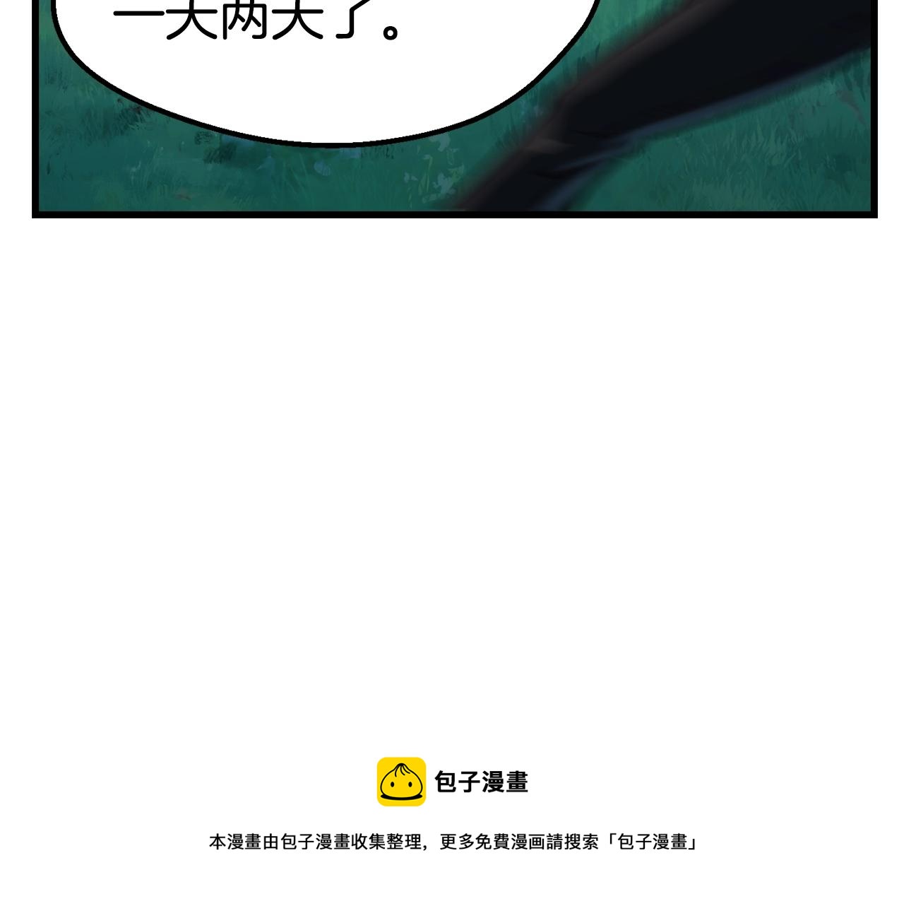 第122话 一决高下152