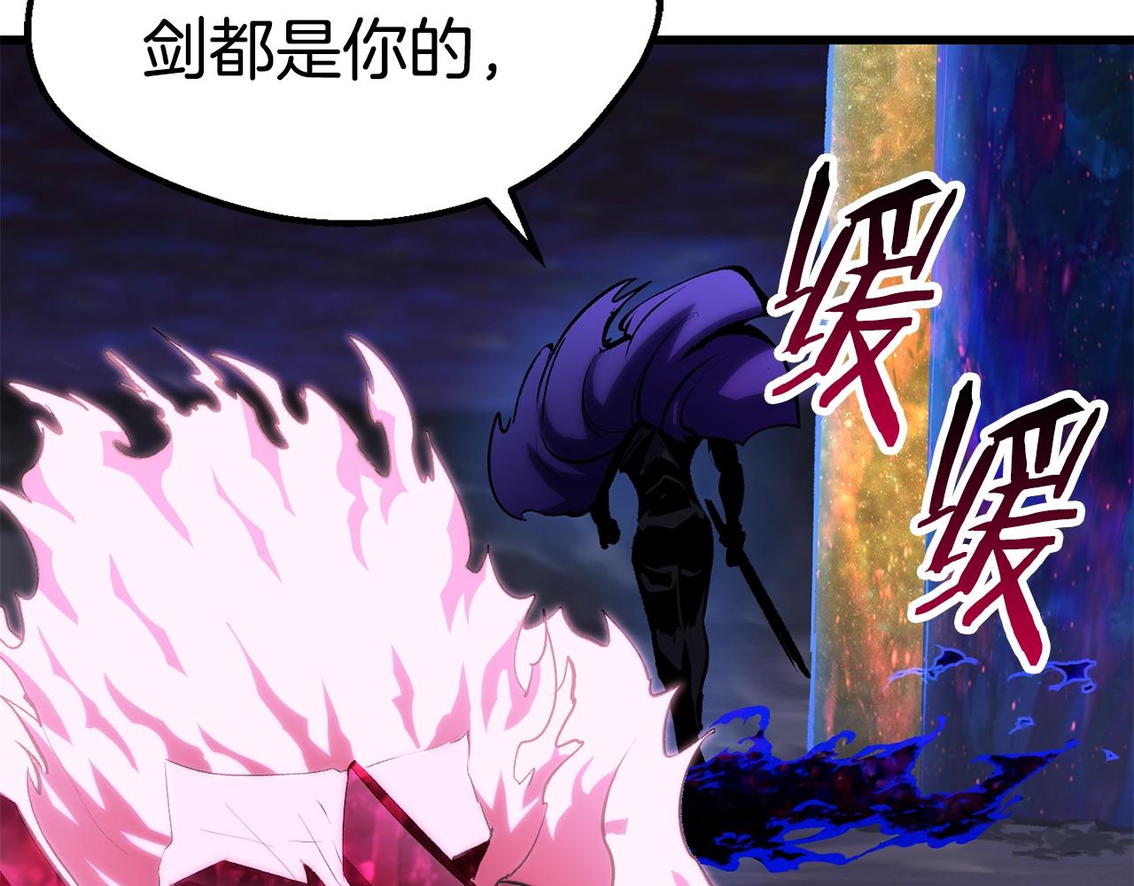 第142话 荒诞93