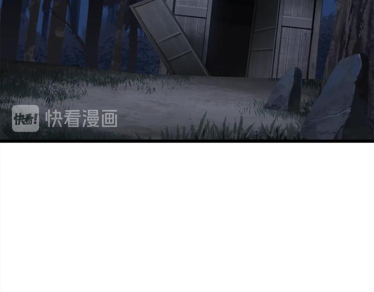 第72话 女神降临203