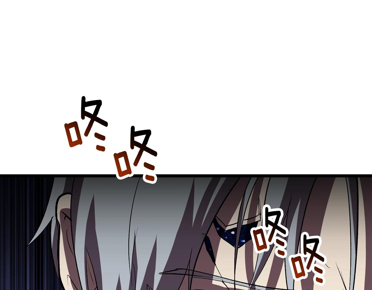 第144话 buff连环斩127
