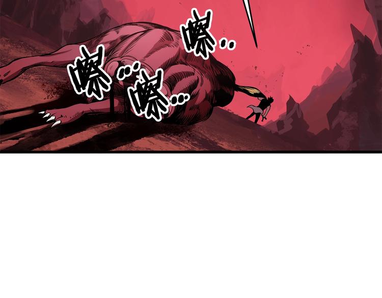 第2话 致命的故障232