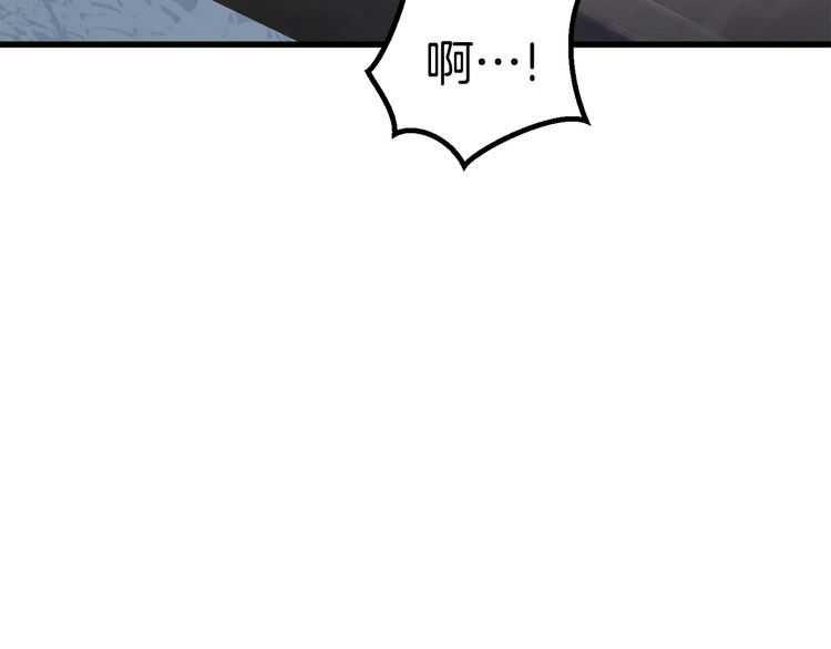 第57话 直面杀戮179