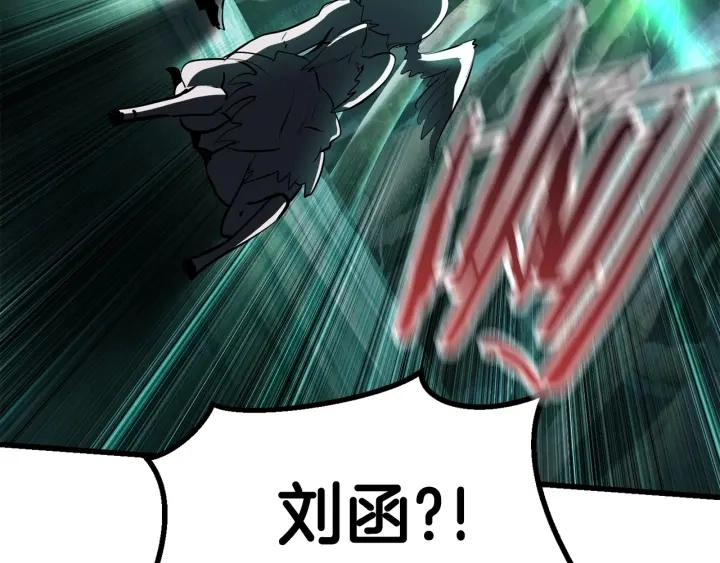 第95话 提剑179