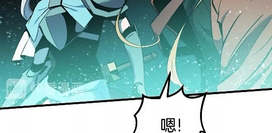 第49话 四大英雄21