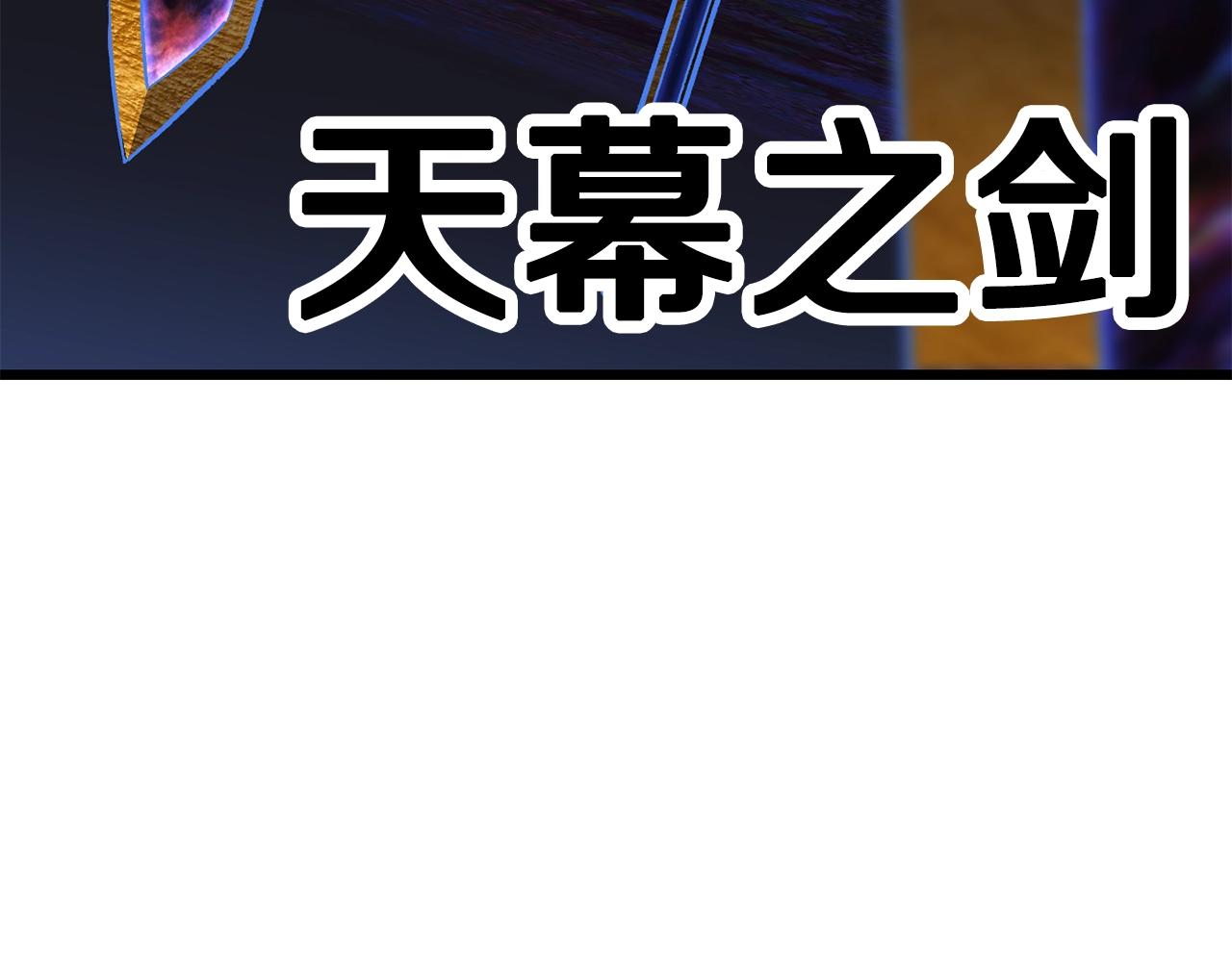 第142话 荒诞54