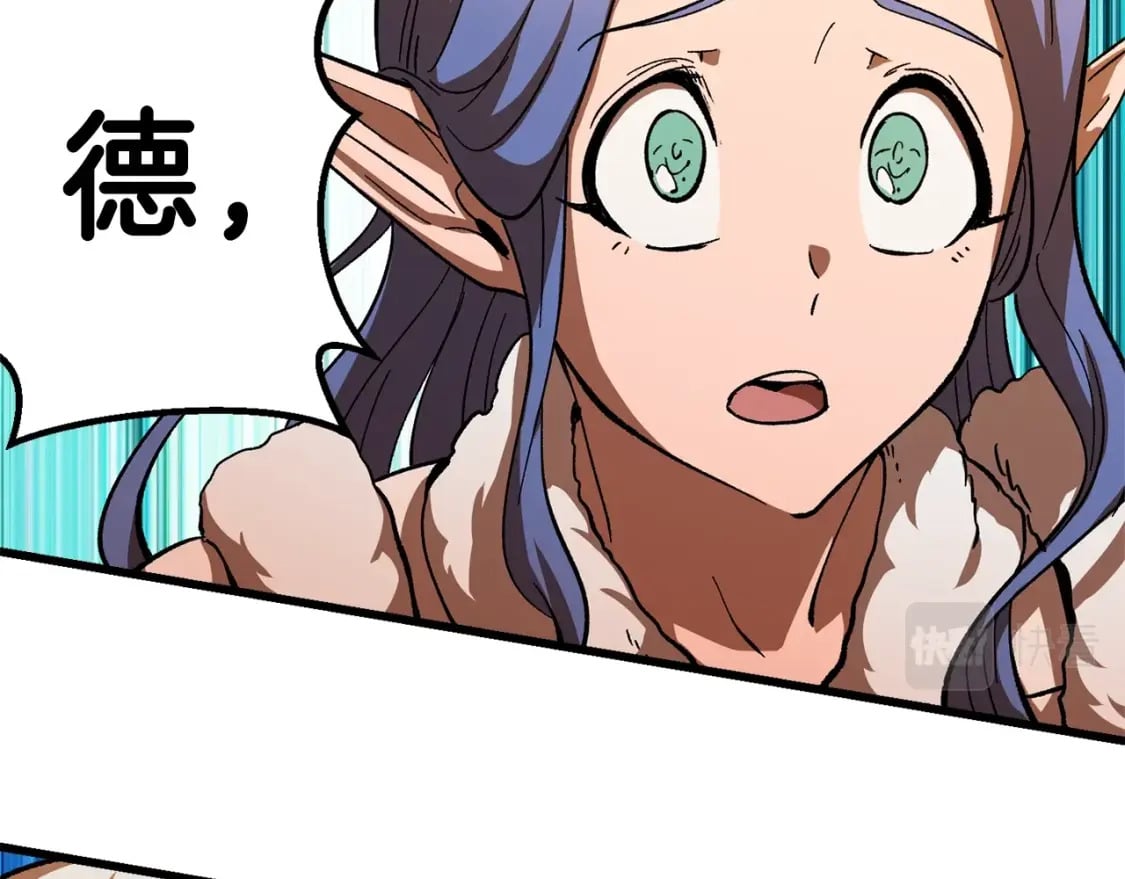 第167话 邪念体62