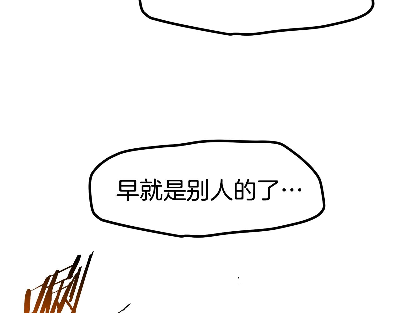 第131话 我不是一个人163