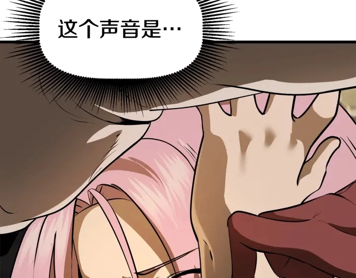 第86话 失败的营救287
