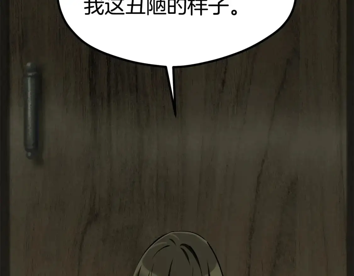 第185话 离别156