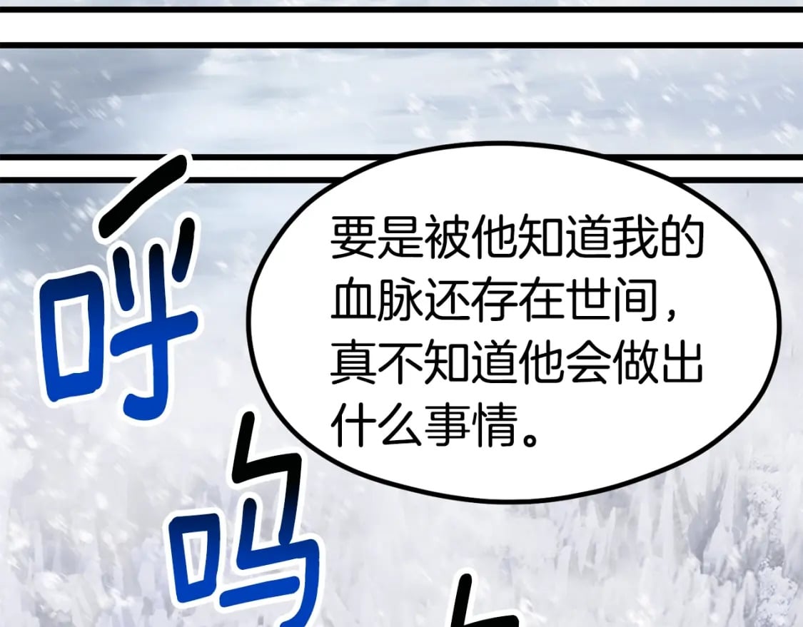 第182话 相见的这一天152