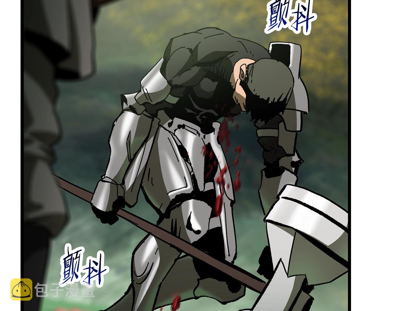 第134话 5级战士108