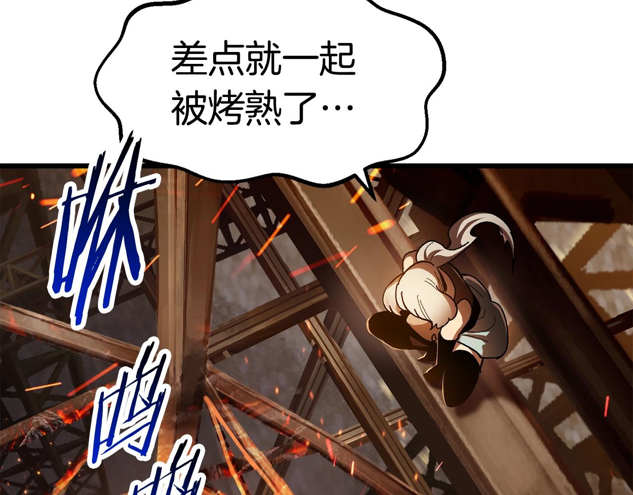 第129话 存在的意义129