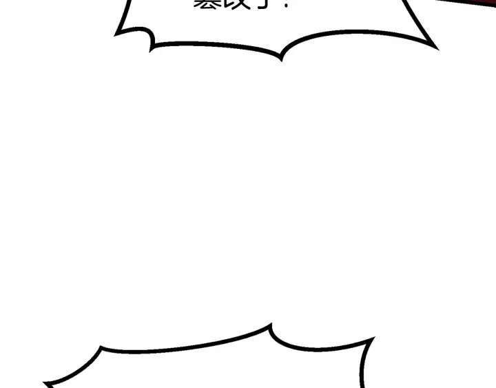 第87话 初吻56
