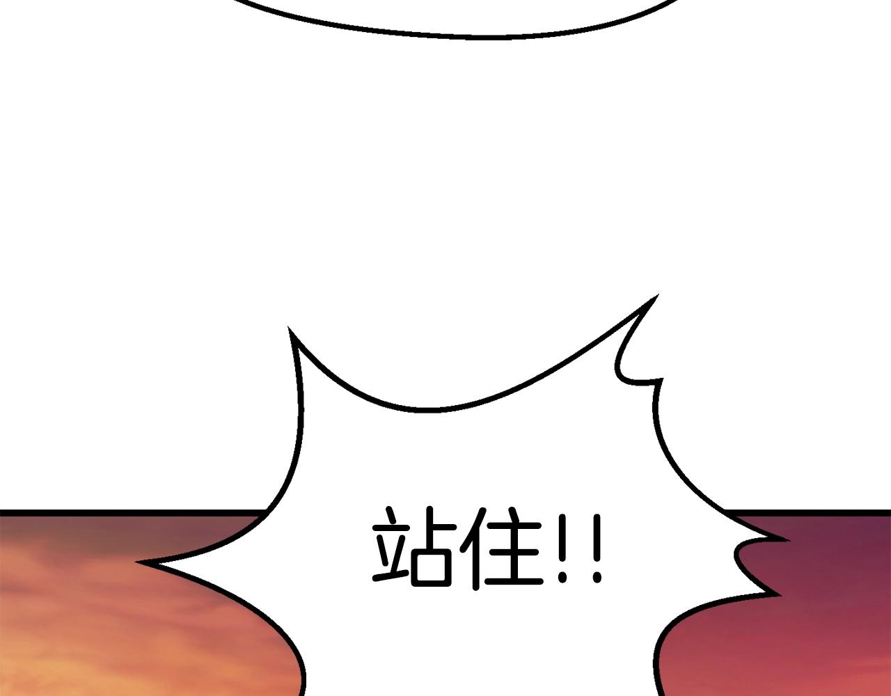 第145话 最后的机会173